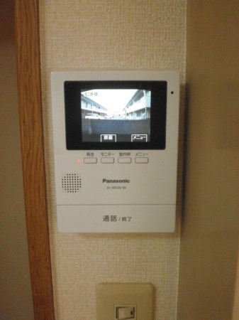 ハツミマンションB その他3