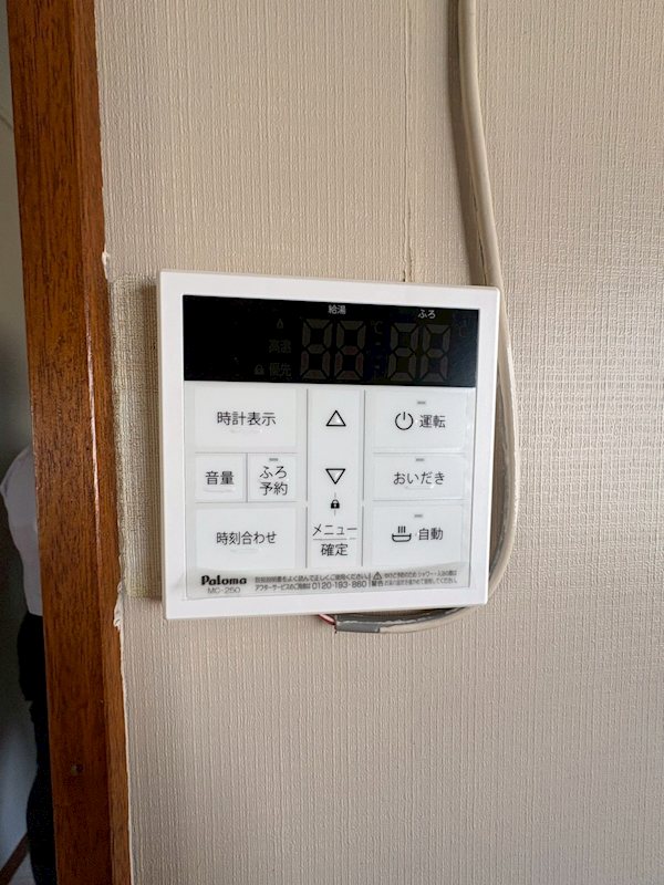 野村住宅　B号棟 その他3