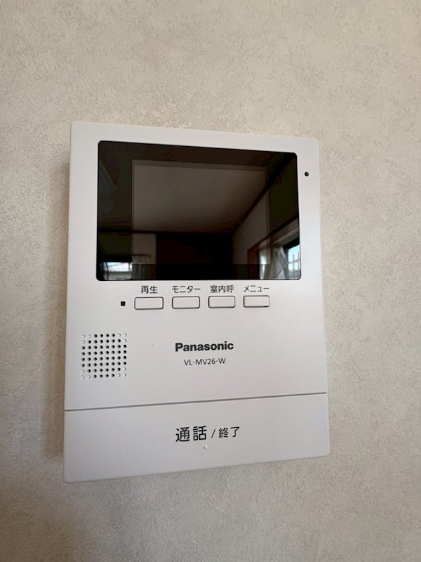 文京町山岸ハイツ その他4