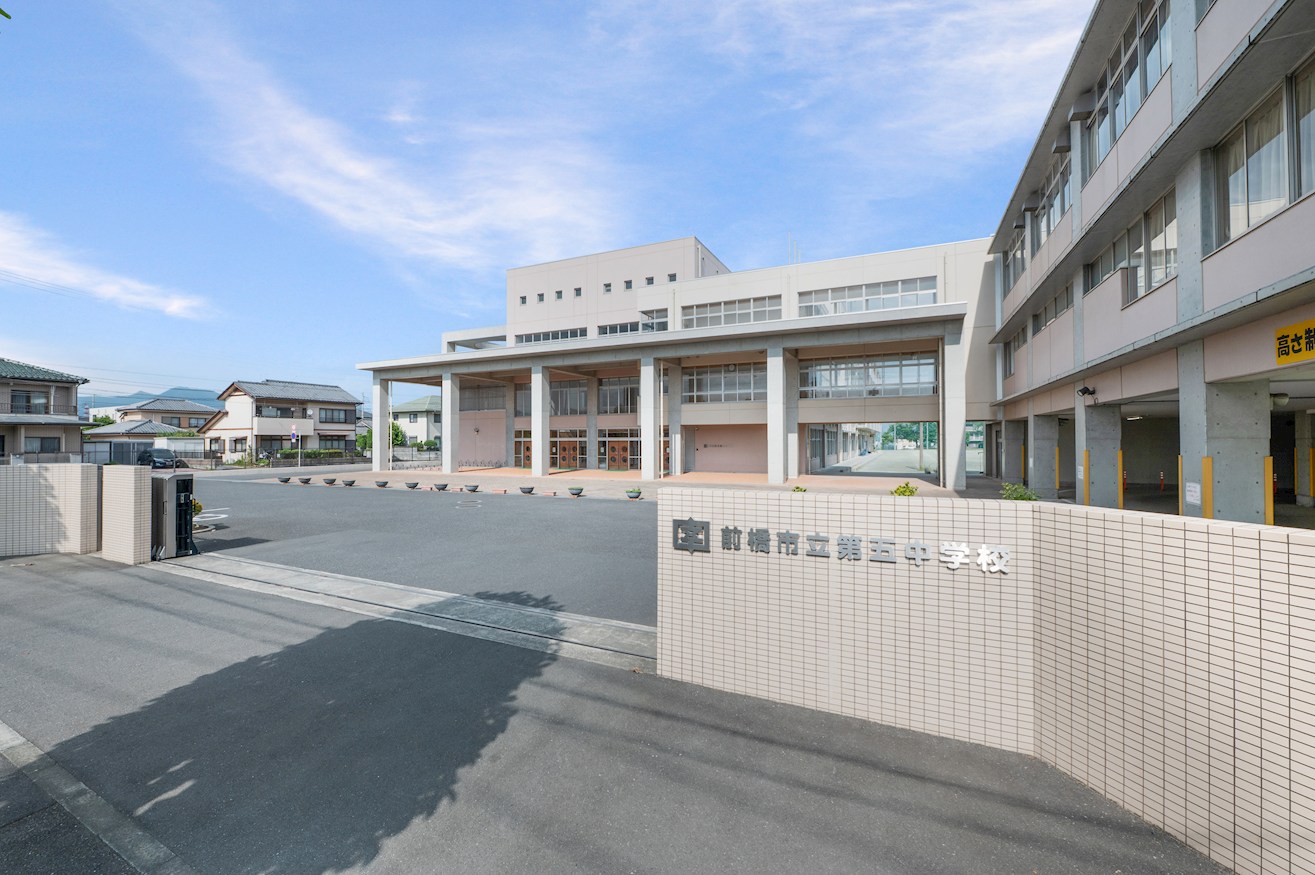 文京町山岸ハイツ 周辺画像4