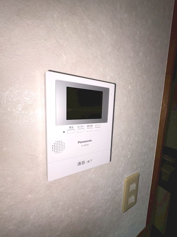 文京町山岸ハイツ その他5