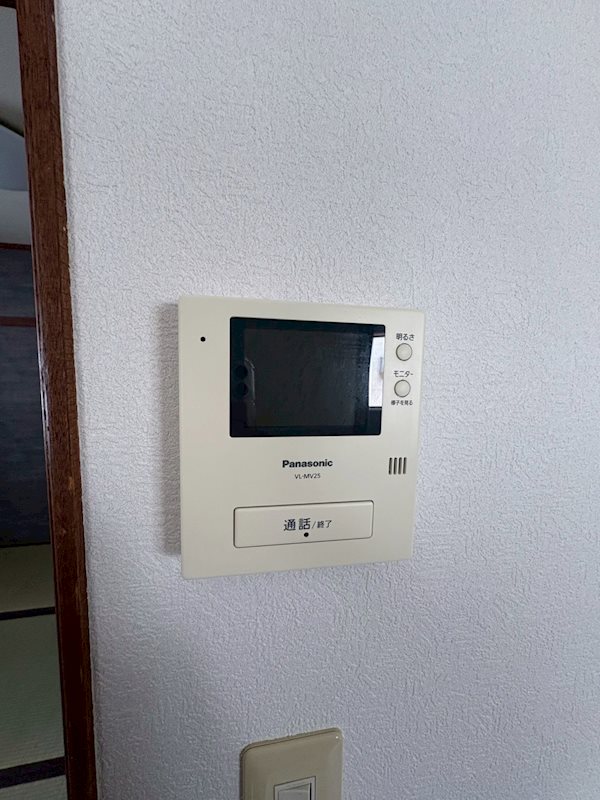 南町山岸ハイツ １ その他4