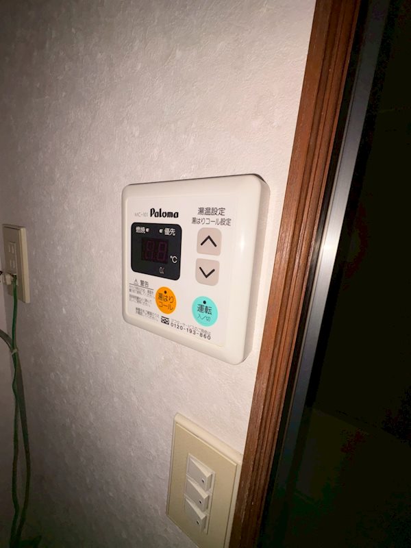 南町山岸ハイツ １ その他3