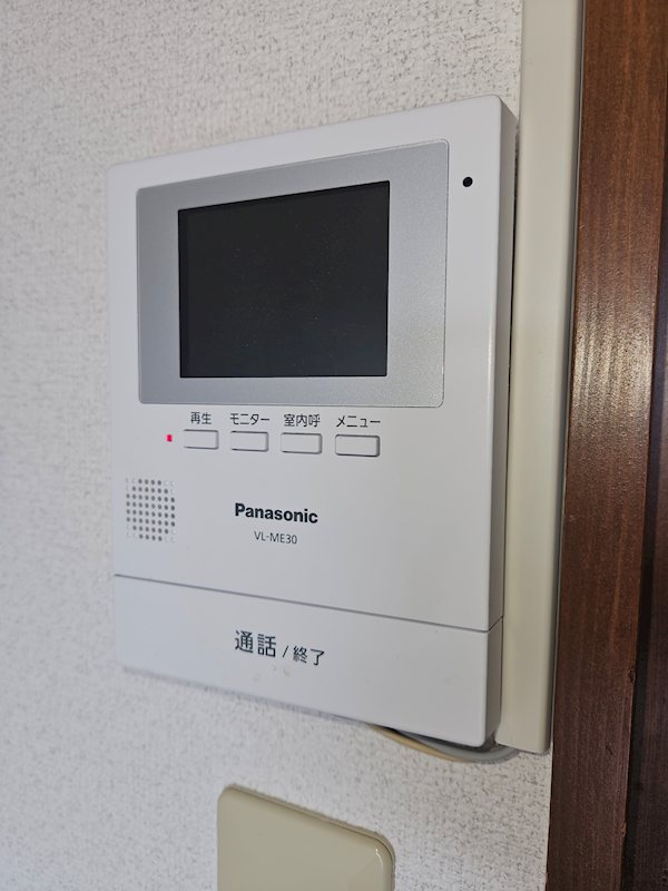 高山マンション その他1