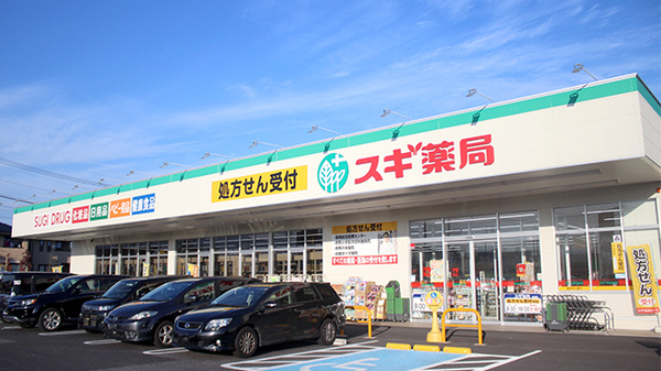 レーブ中泉 周辺画像4