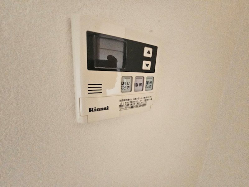 寺澤ハイツ その他10