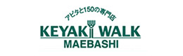 寺澤ハイツ 周辺画像1