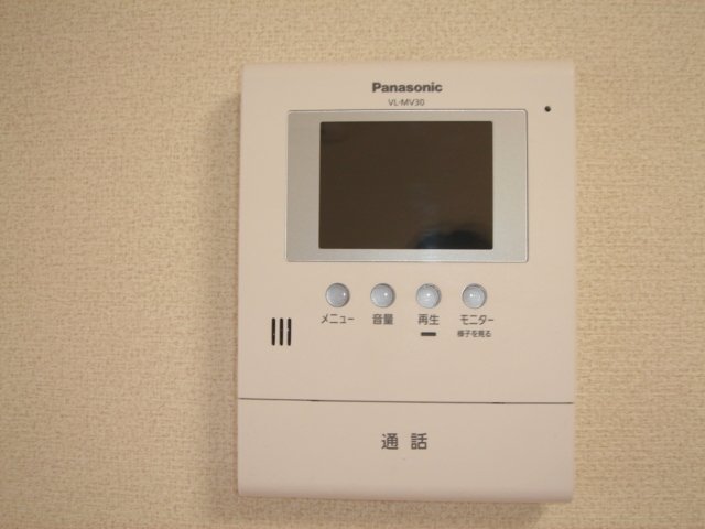 スマイル　リング その他4
