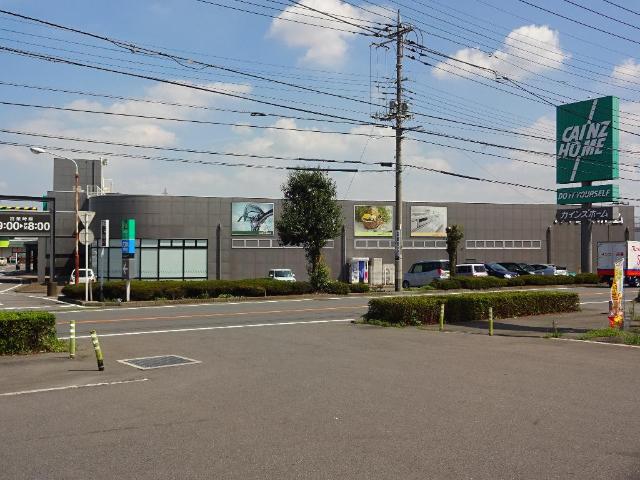 スマイル　リング その他外観5