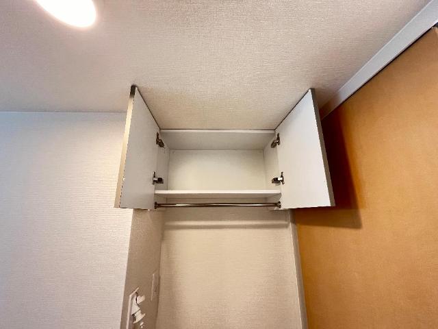 ポラリス その他8