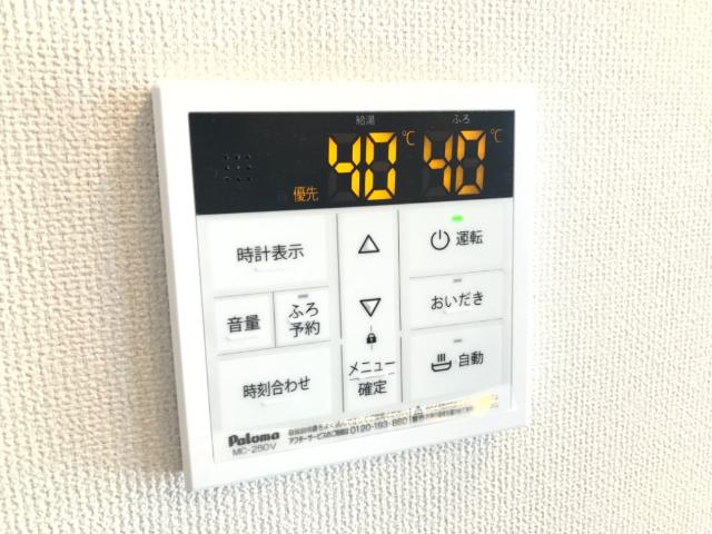 トリム　ガーデン その他3