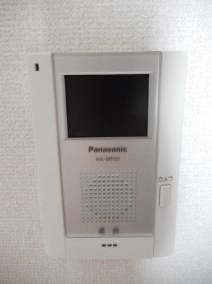 セジュールさとうB その他1