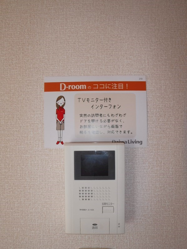 スクエア   その他3