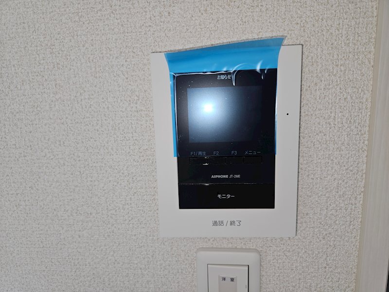 アズール その他1