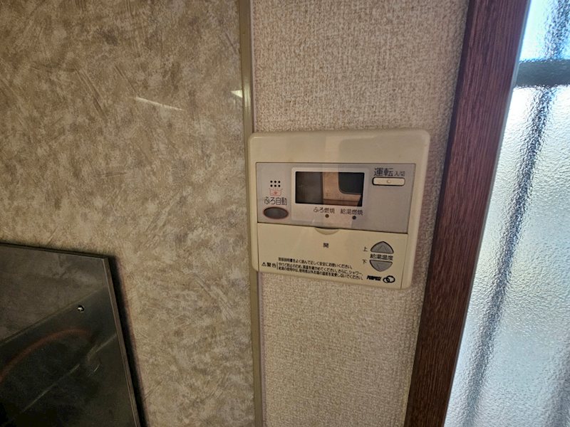 レトア絹香B その他8