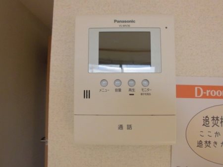 アリビオ  Ｂ その他5