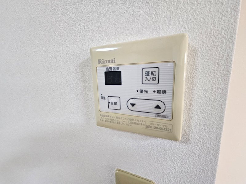 フォンテーヌB その他6