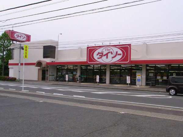 シャンクレールC棟 周辺画像6
