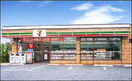 どんぐり3号 周辺画像1