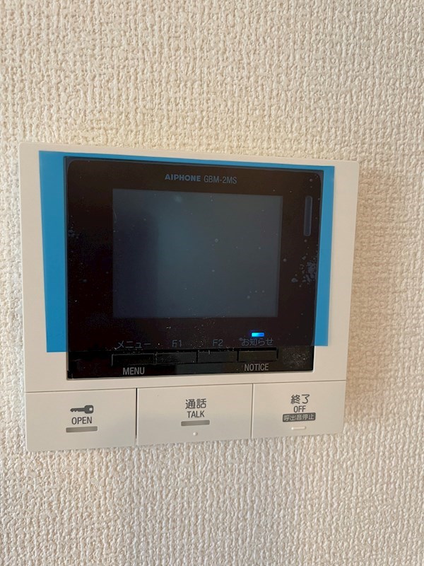 どんぐり3号 その他1