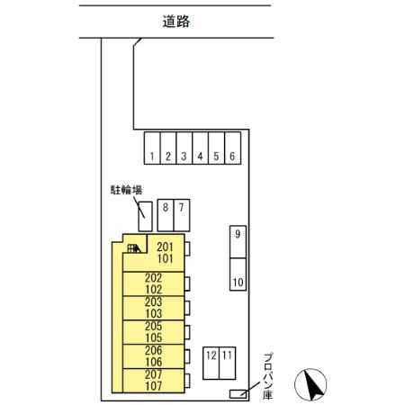 どんぐり3号 その他外観1