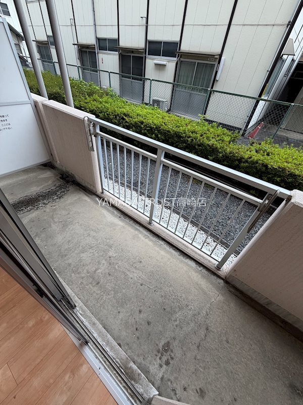 高砂ハイツ高崎東口 ベランダ