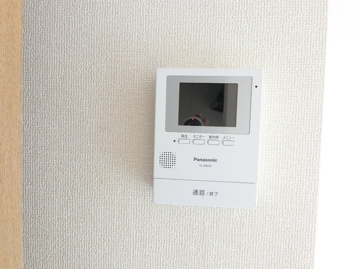 メゾネット南雲A その他1