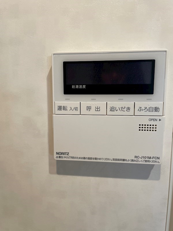 ベルフォーレ その他6