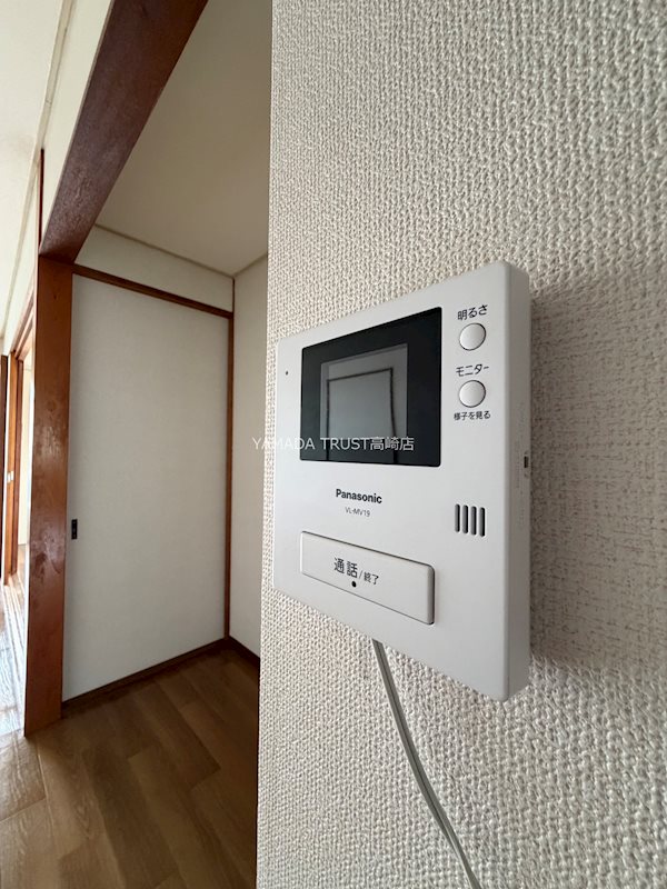 マンションアルス その他5
