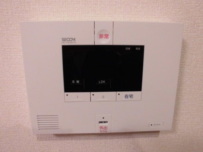 その他1
