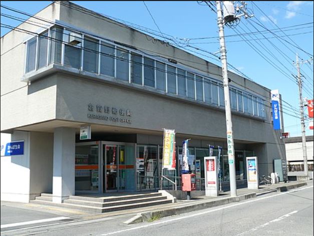 グリーンパーク倉賀野　B 周辺画像5