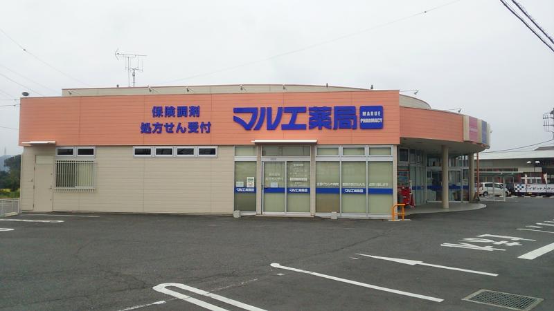 ウィル・クレストⅡ 周辺画像1