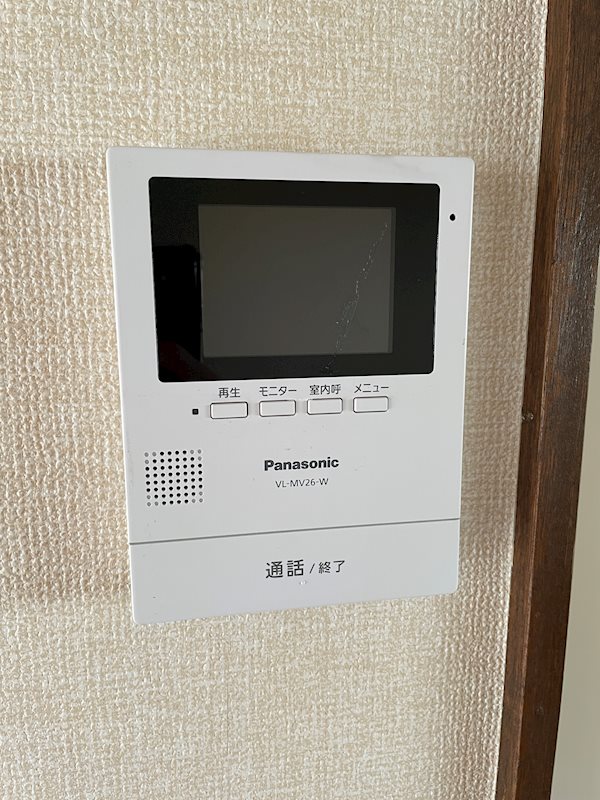 ハイツハツミA その他1