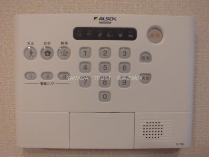サンモールB その他4