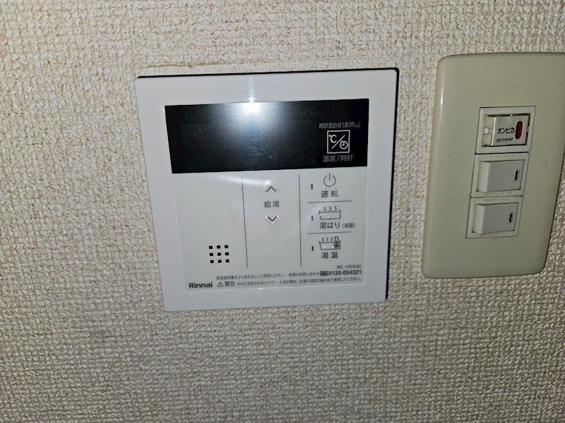 スペリオーレ その他7