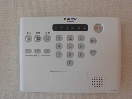 プレシャス藤岡A その他4