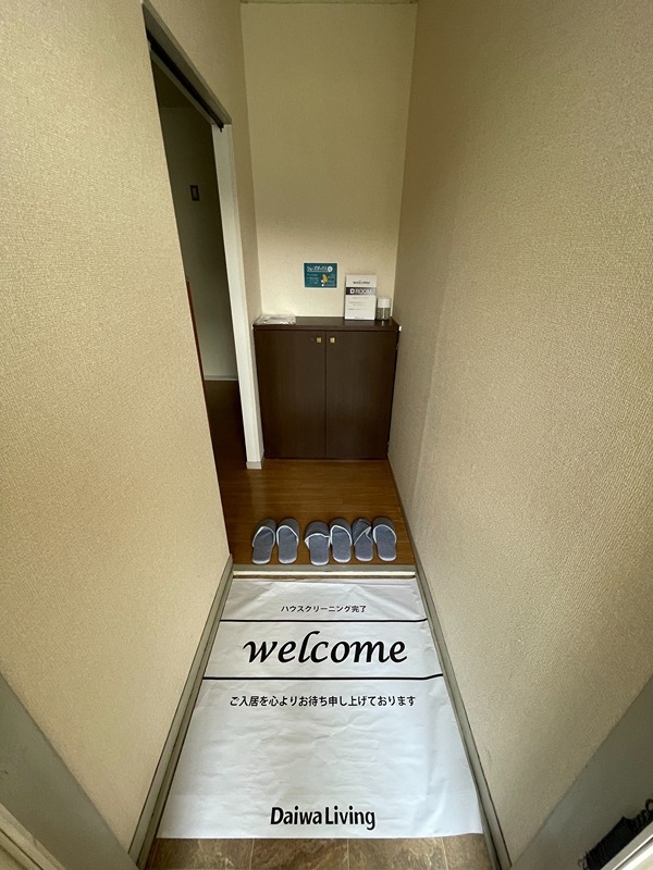 セジュール藤塚A 玄関