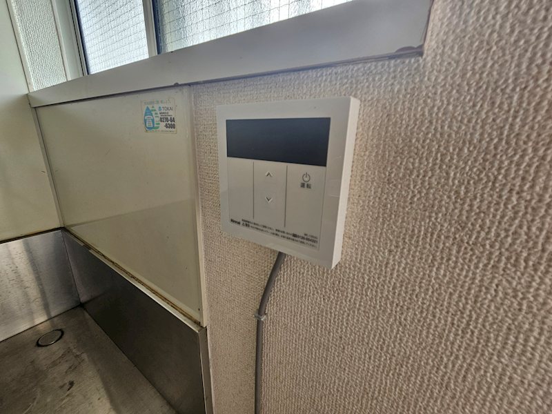 リバーシティ21 その他8