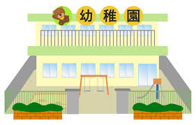 福室ハイツ 周辺画像5