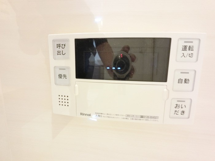 MNハウス中居 その他9