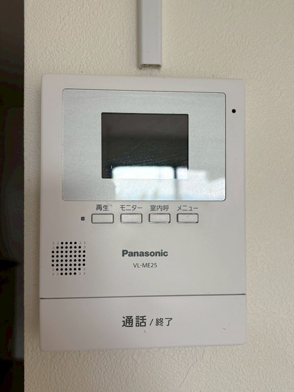 サントリーニマンション その他4
