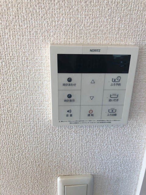 エスペランサアーク その他5