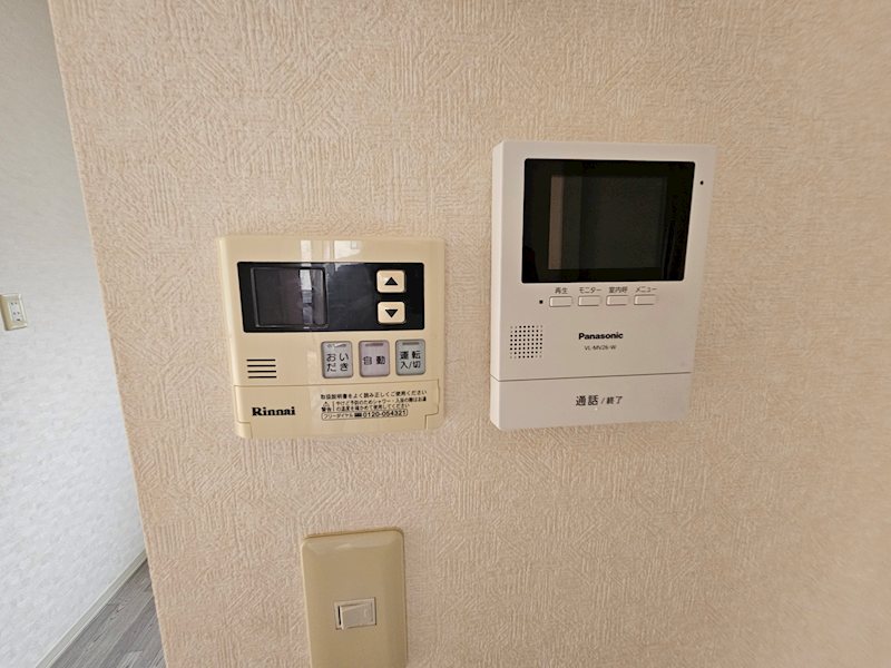 コスモリヴェール その他1