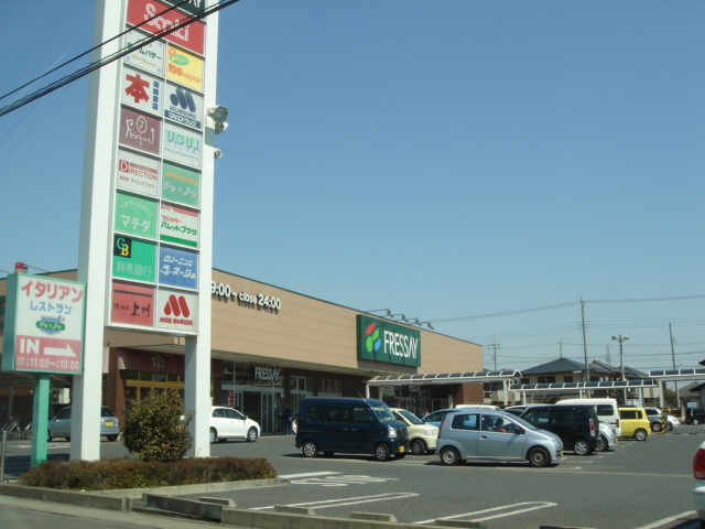ジニアハイツ　Ａ その他外観4