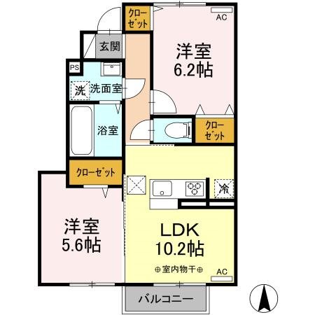 ケイト 間取り図