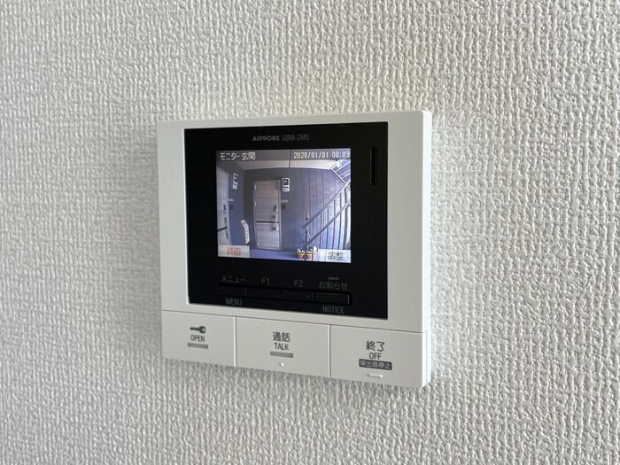 アペルタ その他5