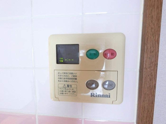 ロワイヤル その他4