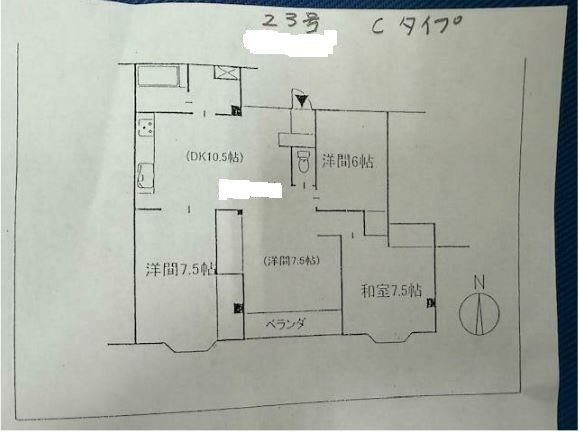 クリエートヒルズ前橋元総社 間取り図