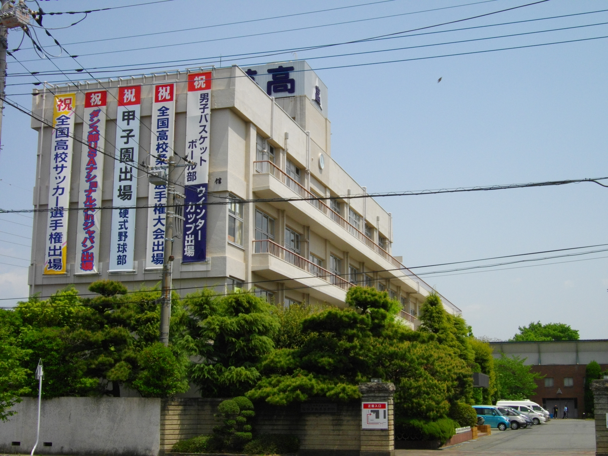 ローズ　B  周辺画像4