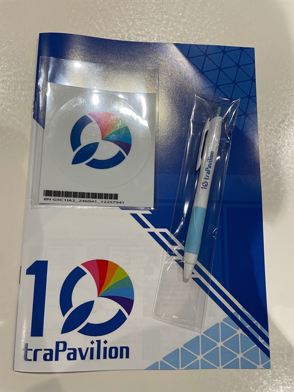 市原テスト アパート市原 その他1